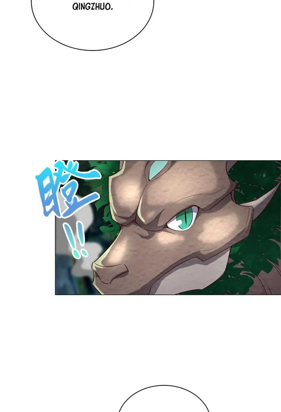 Read Dragon Master chapter 34 image 6 on Lezhin