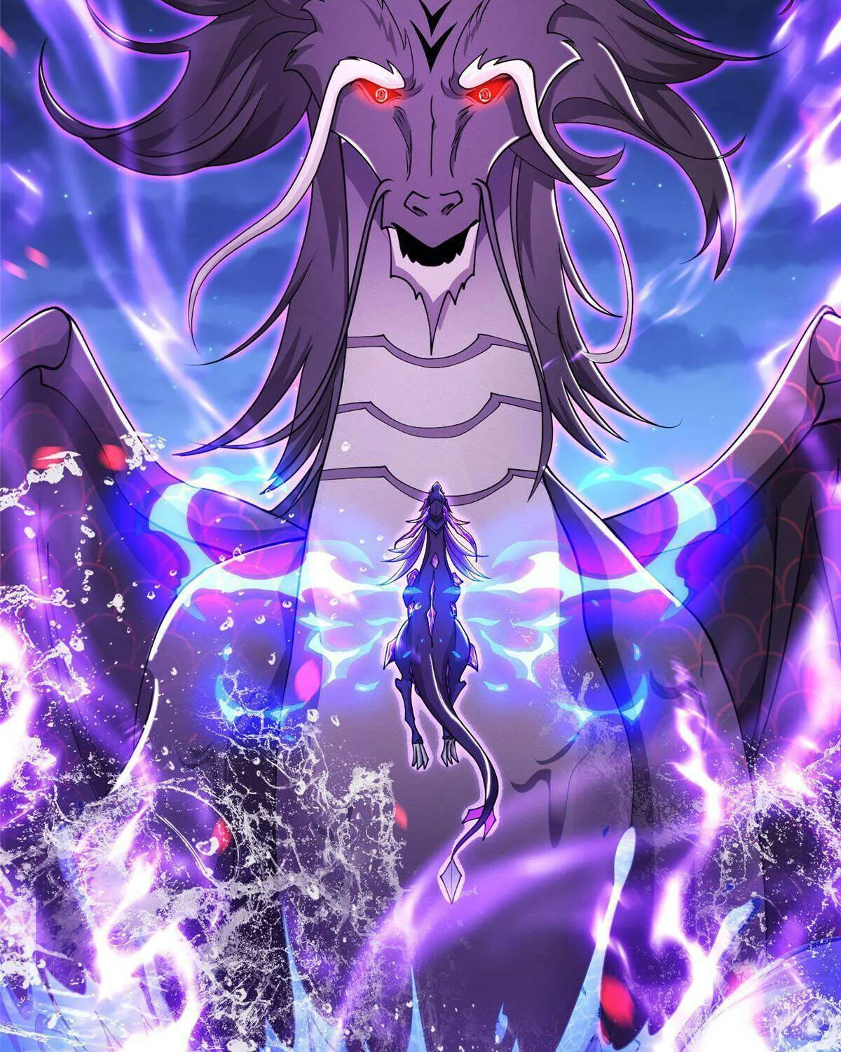 Read Dragon Master chapter 340 image 29 on Lezhin
