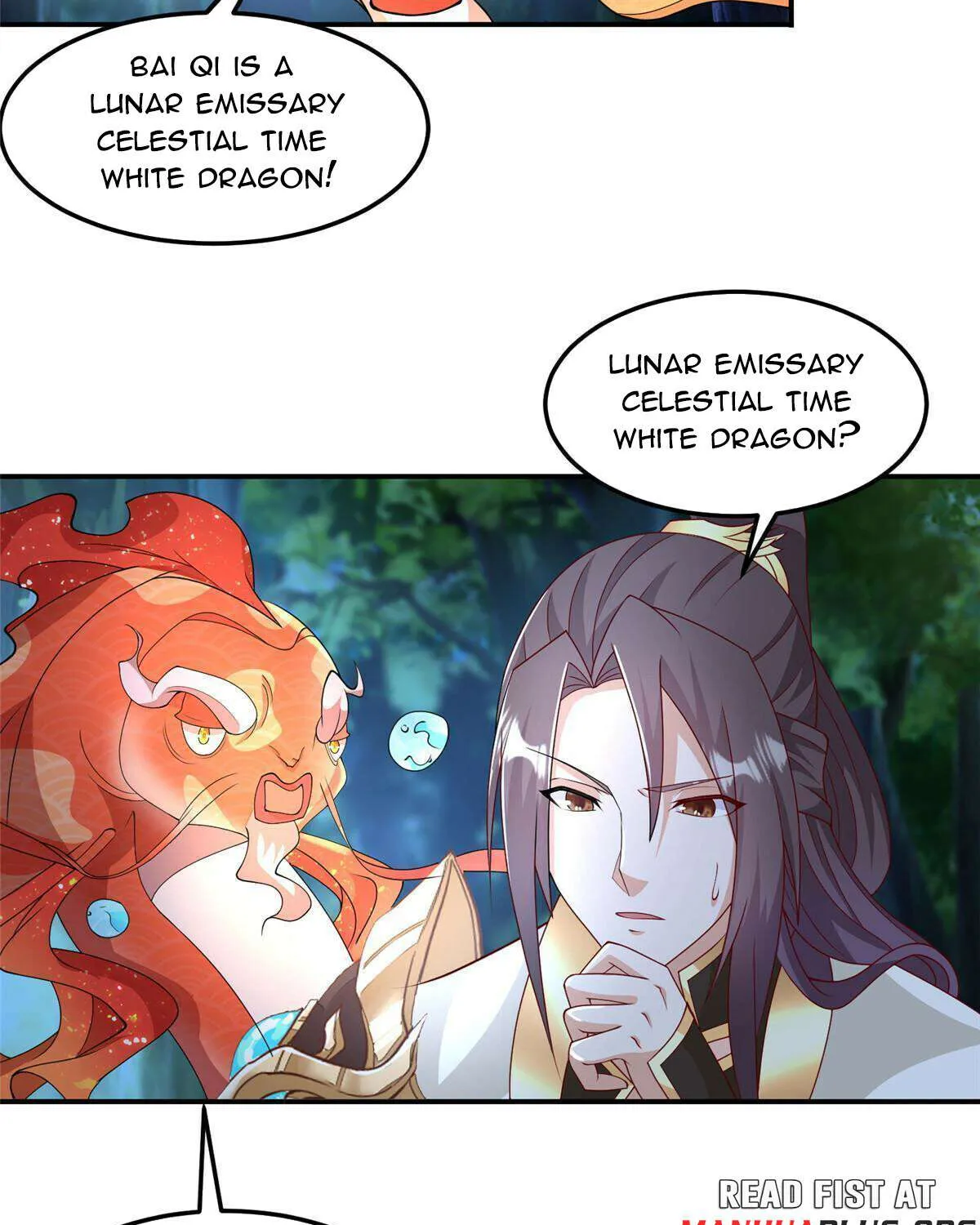 Read Dragon Master chapter 340 image 42 on Lezhin