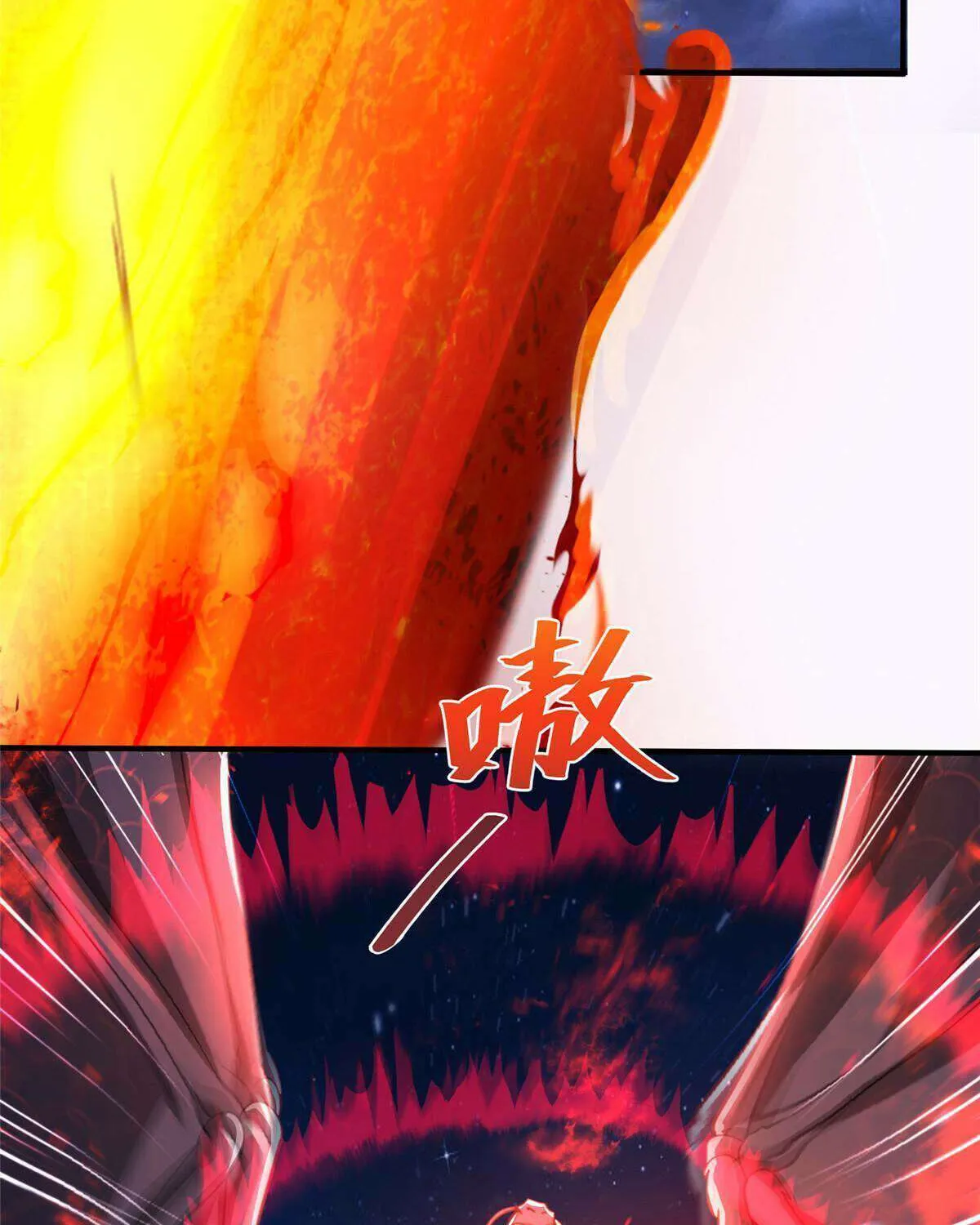 Read Dragon Master chapter 340 image 50 on Lezhin