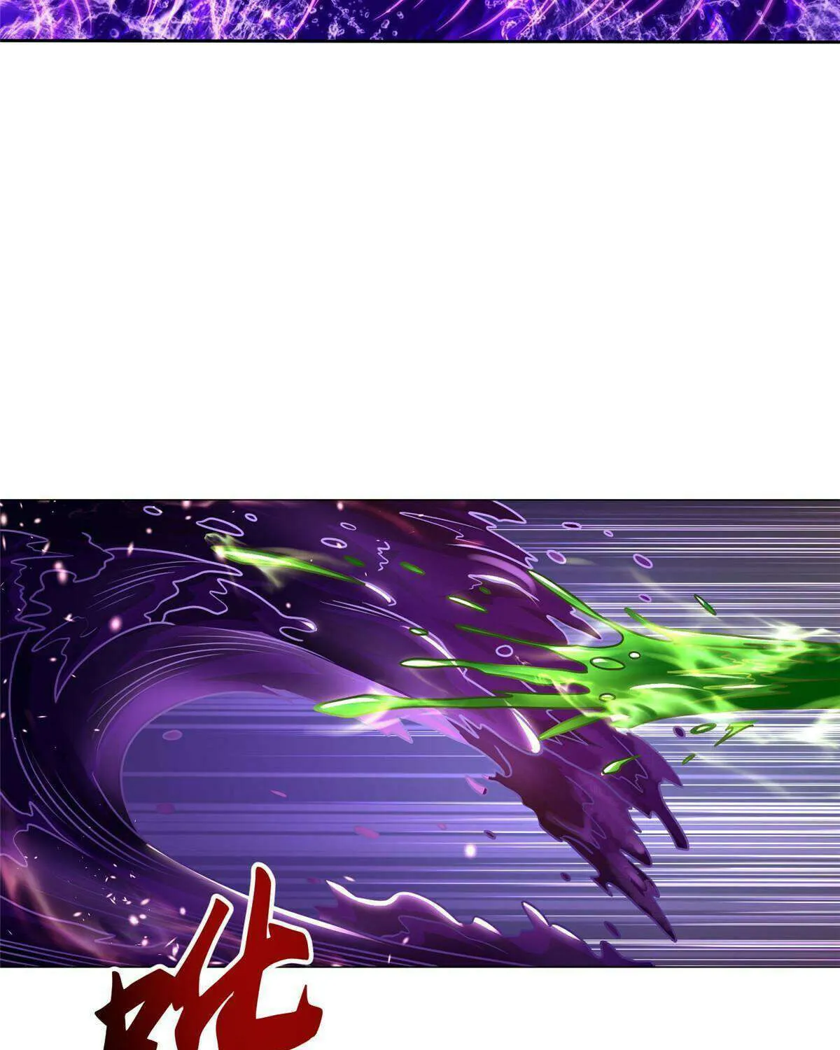 Read Dragon Master chapter 341 image 37 on Lezhin