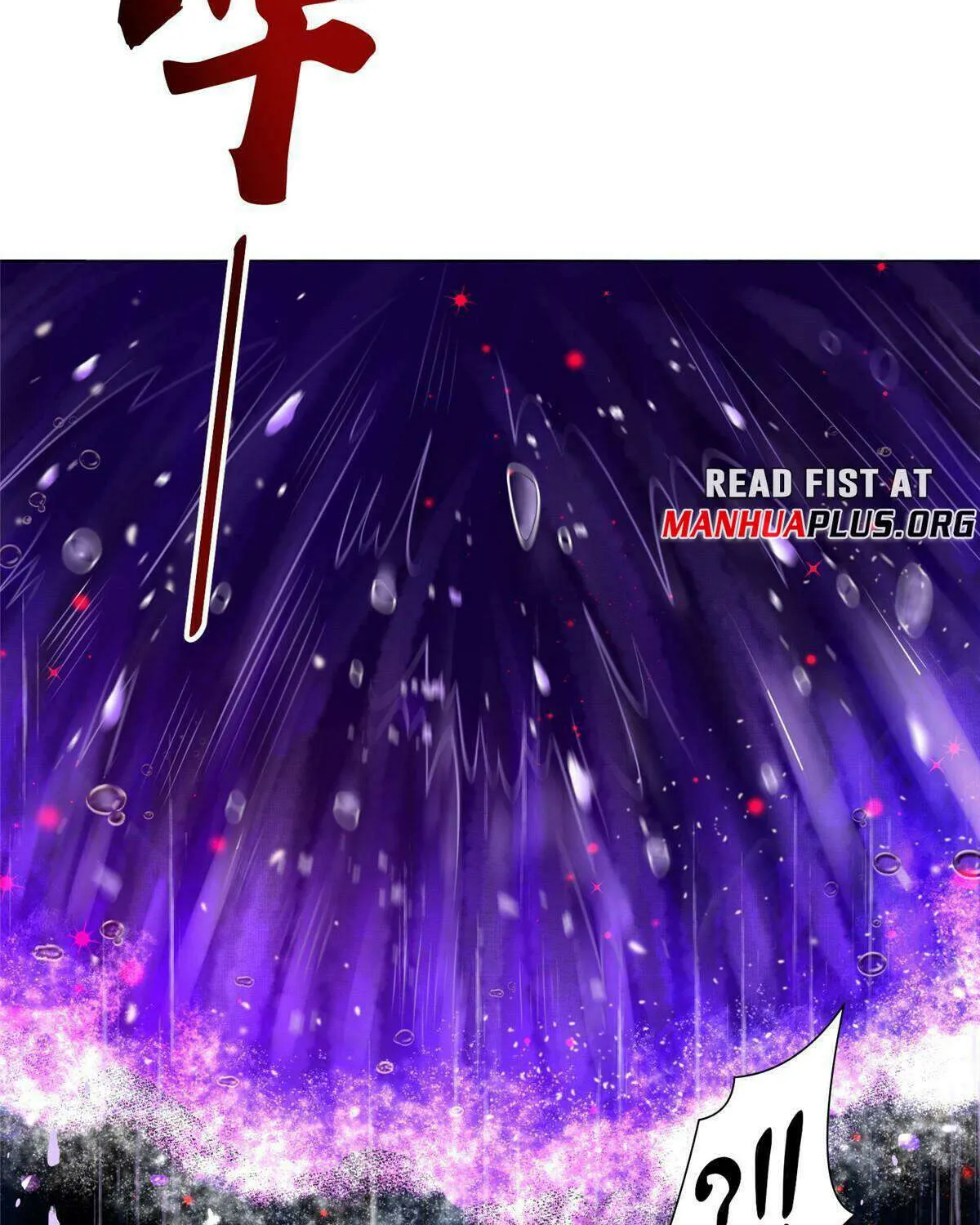 Read Dragon Master chapter 341 image 38 on Lezhin