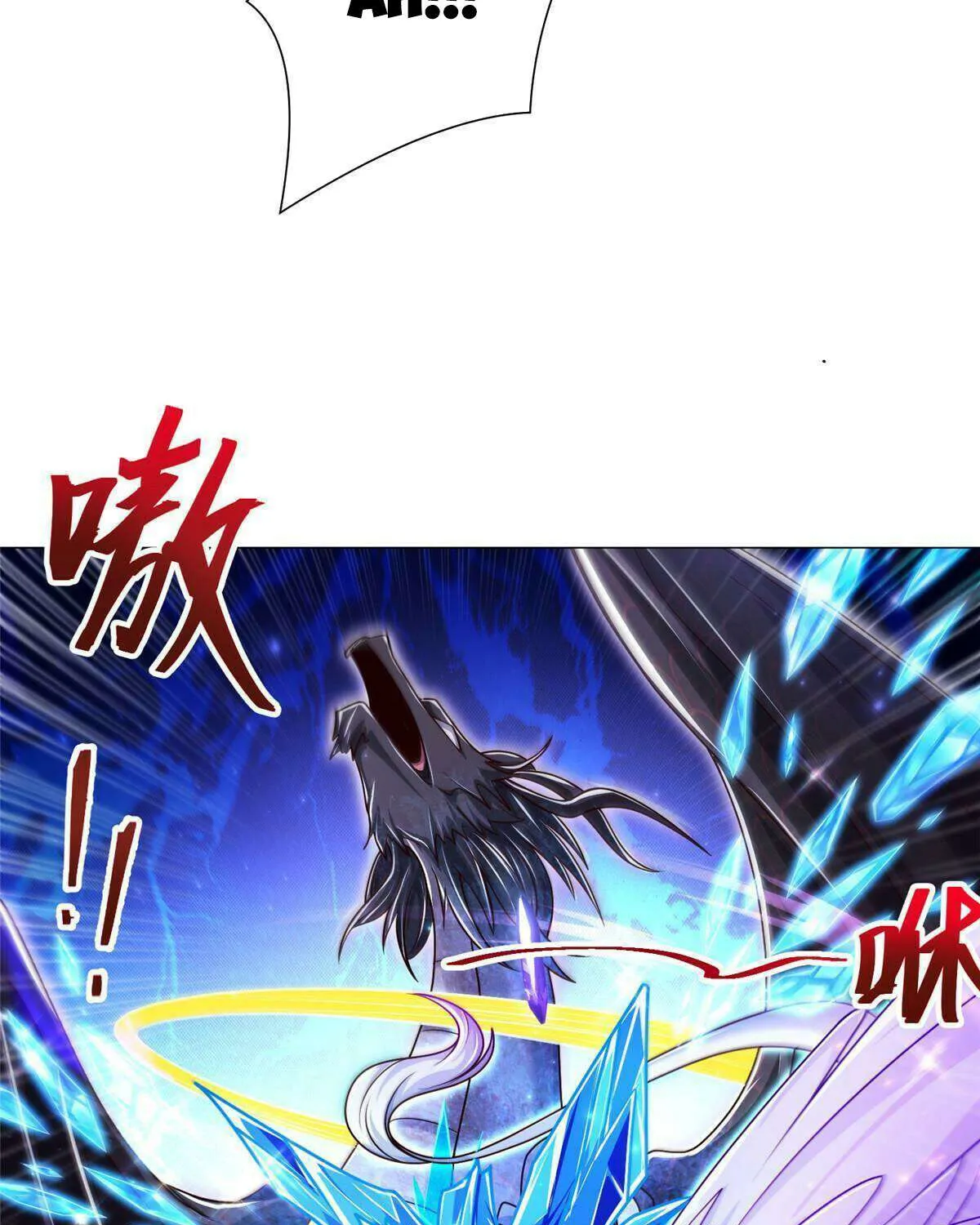 Read Dragon Master chapter 341 image 48 on Lezhin