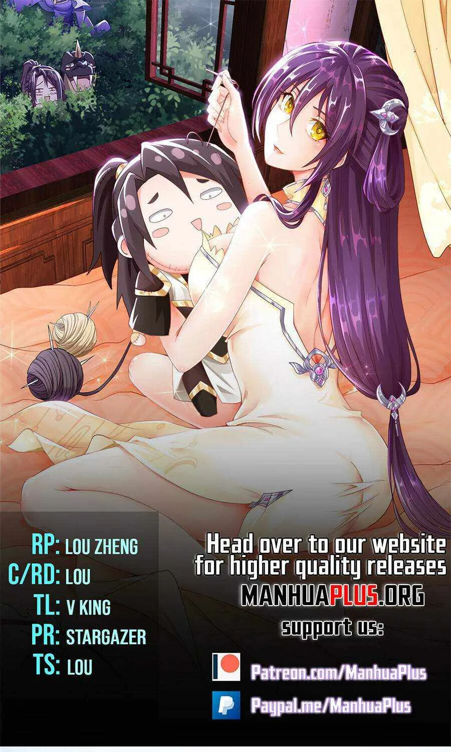 Read Dragon Master chapter 342 image 0 on Lezhin
