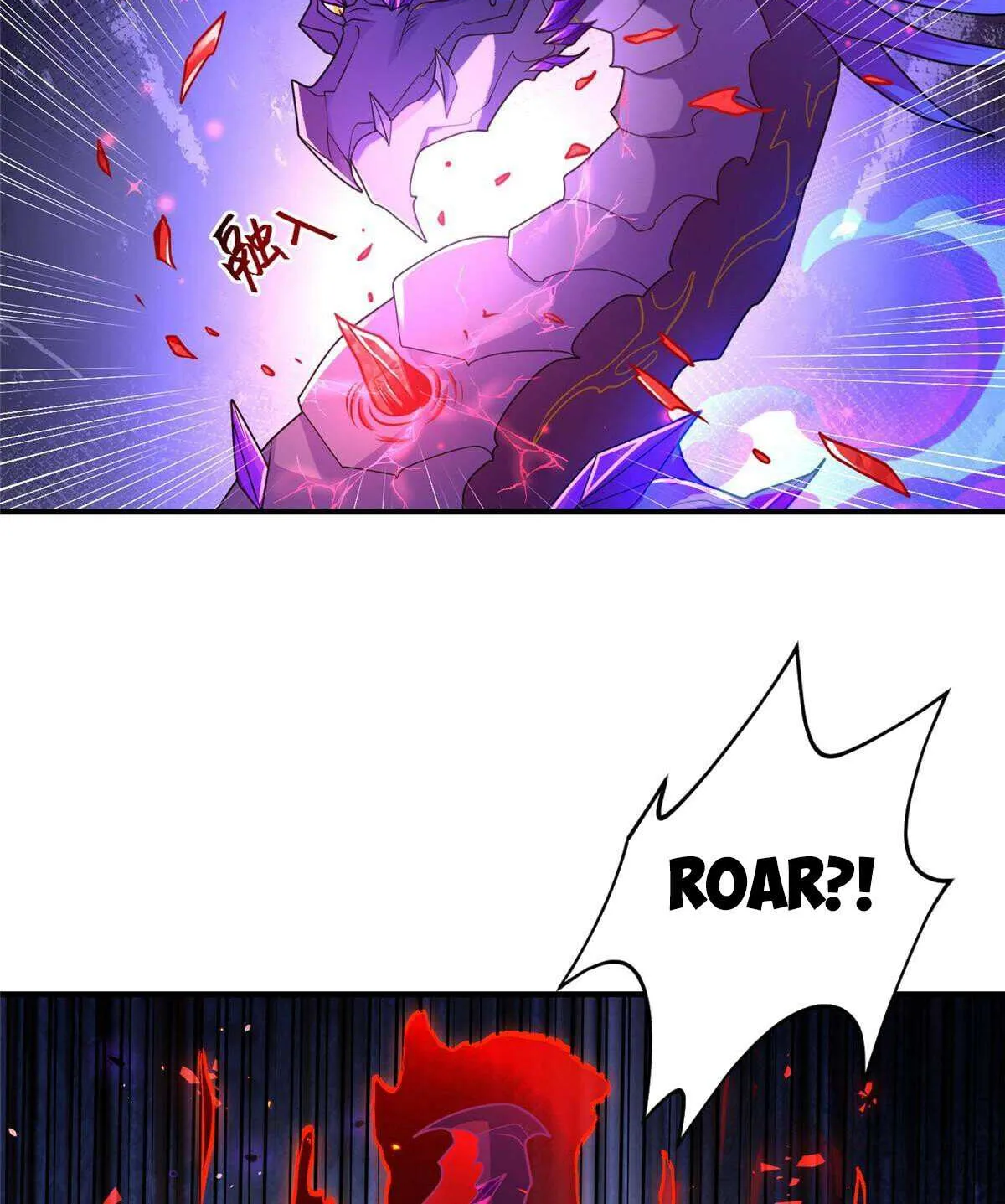 Read Dragon Master chapter 343 image 13 on Lezhin