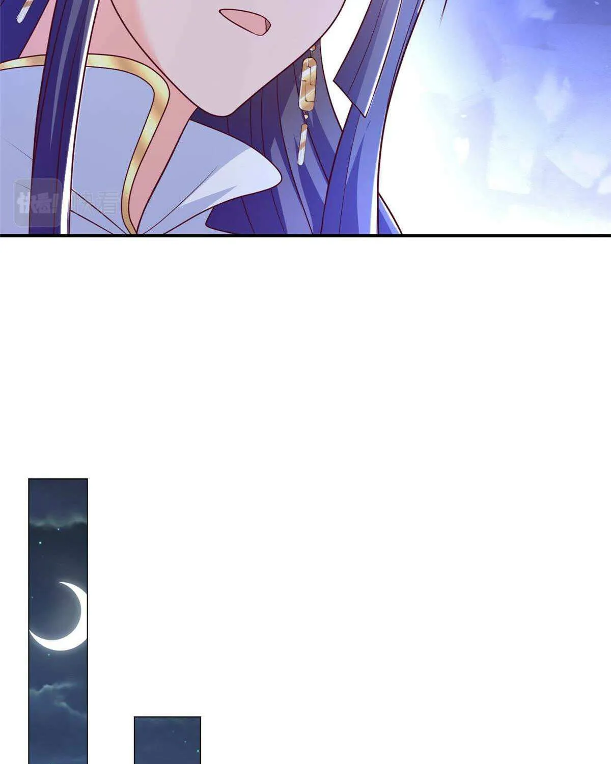 Read Dragon Master chapter 343 image 35 on Lezhin