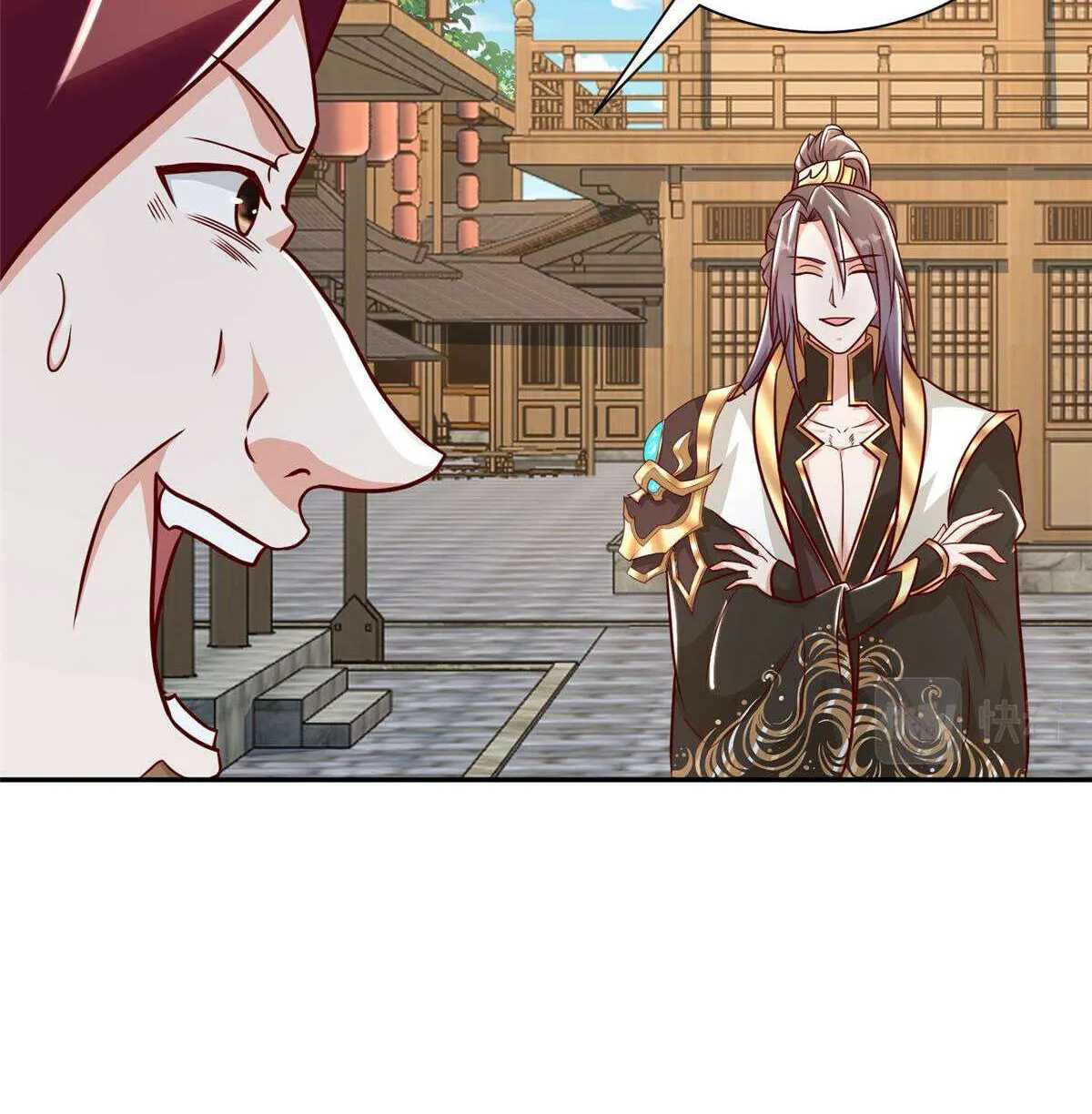 Read Dragon Master chapter 344 image 44 on Lezhin