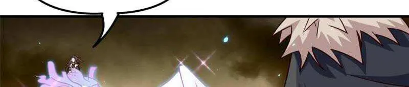 Read Dragon Master chapter 346 image 38 on Lezhin