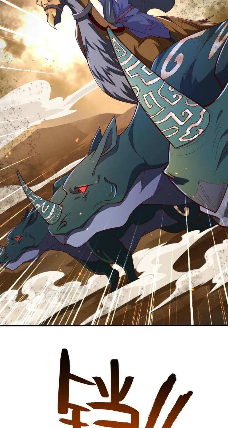 Read Dragon Master chapter 347 image 19 on Lezhin