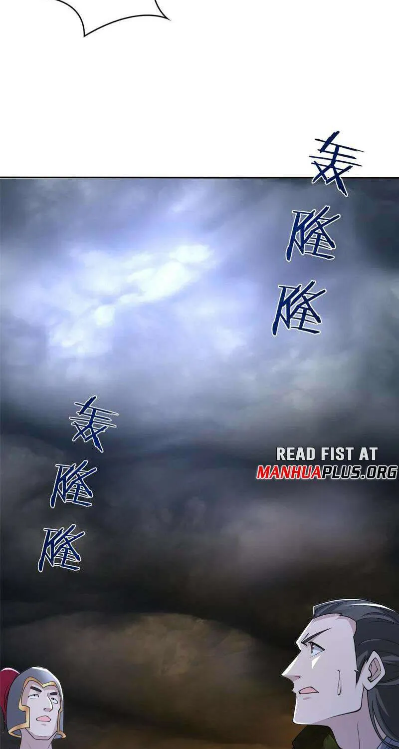 Read Dragon Master chapter 347 image 34 on Lezhin