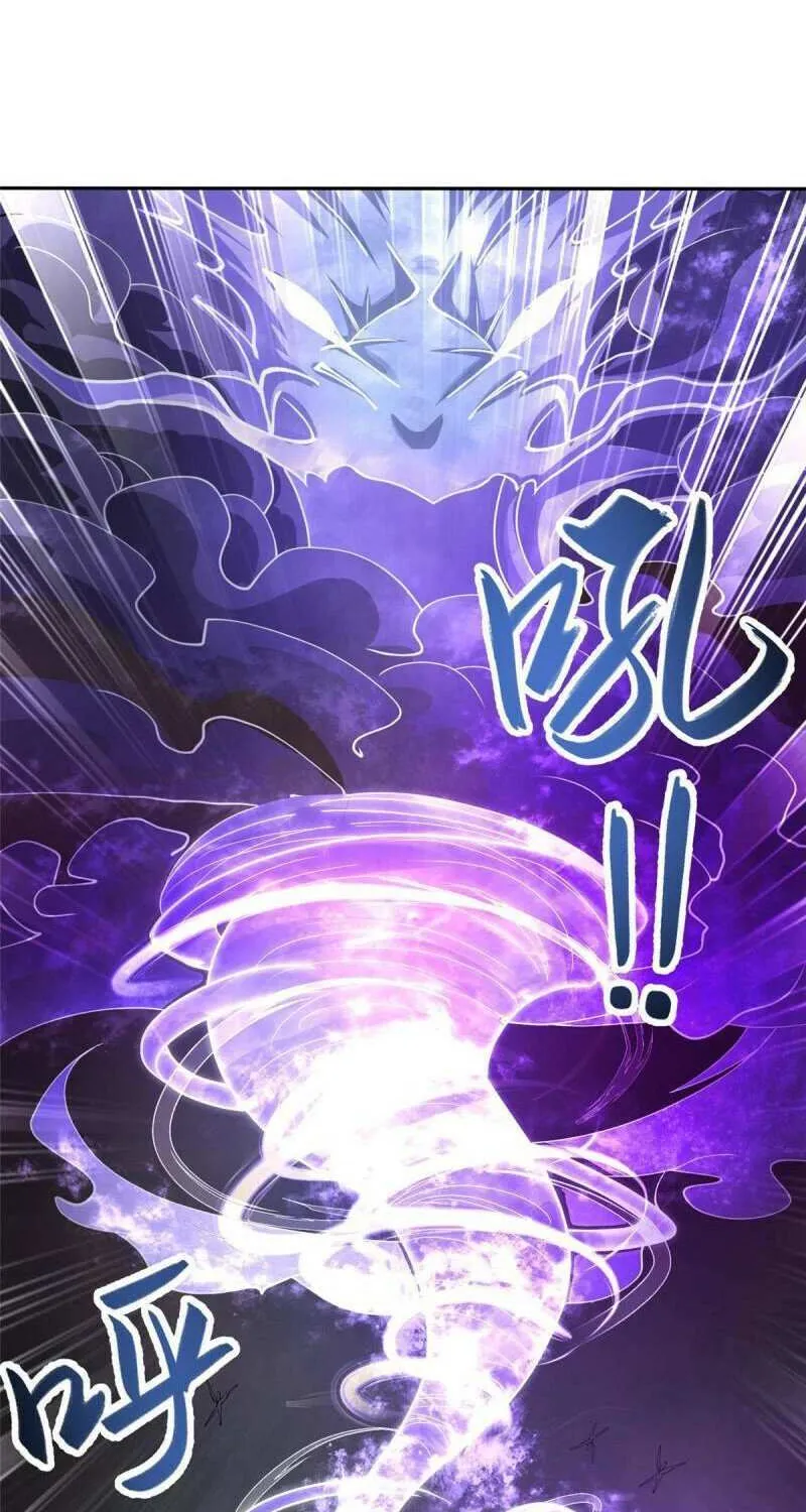 Read Dragon Master chapter 348 image 1 on Lezhin