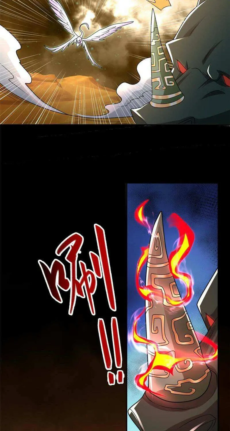 Read Dragon Master chapter 348 image 39 on Lezhin