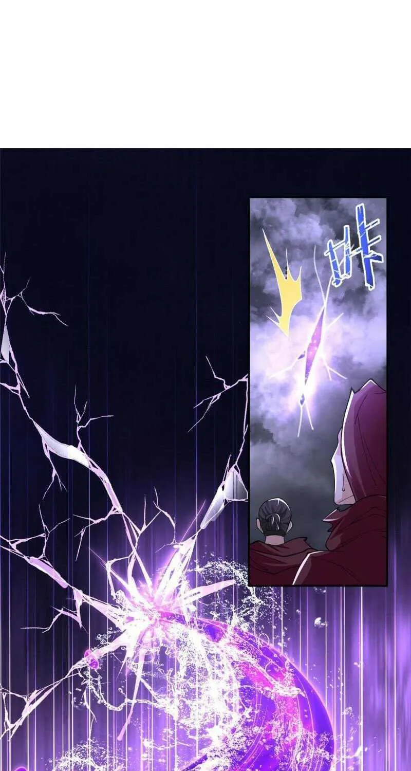 Read Dragon Master chapter 348 image 4 on Lezhin