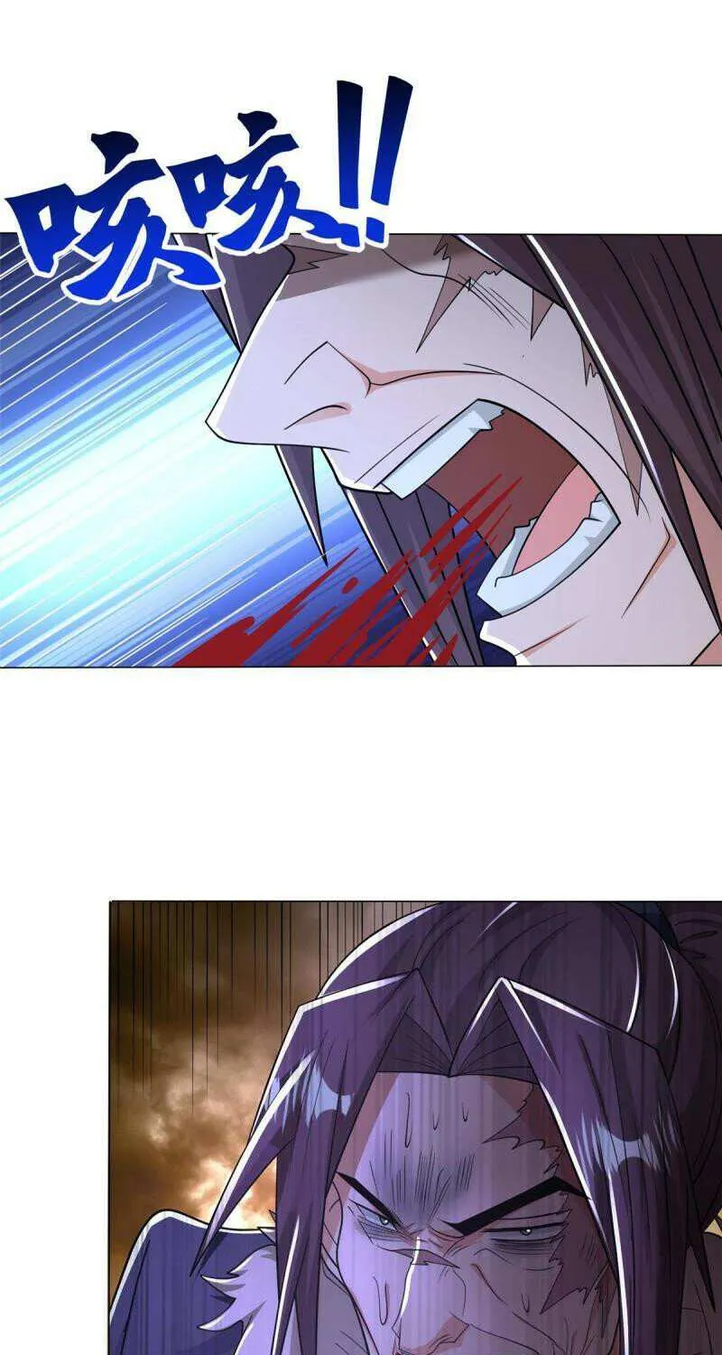 Read Dragon Master chapter 349 image 8 on Lezhin