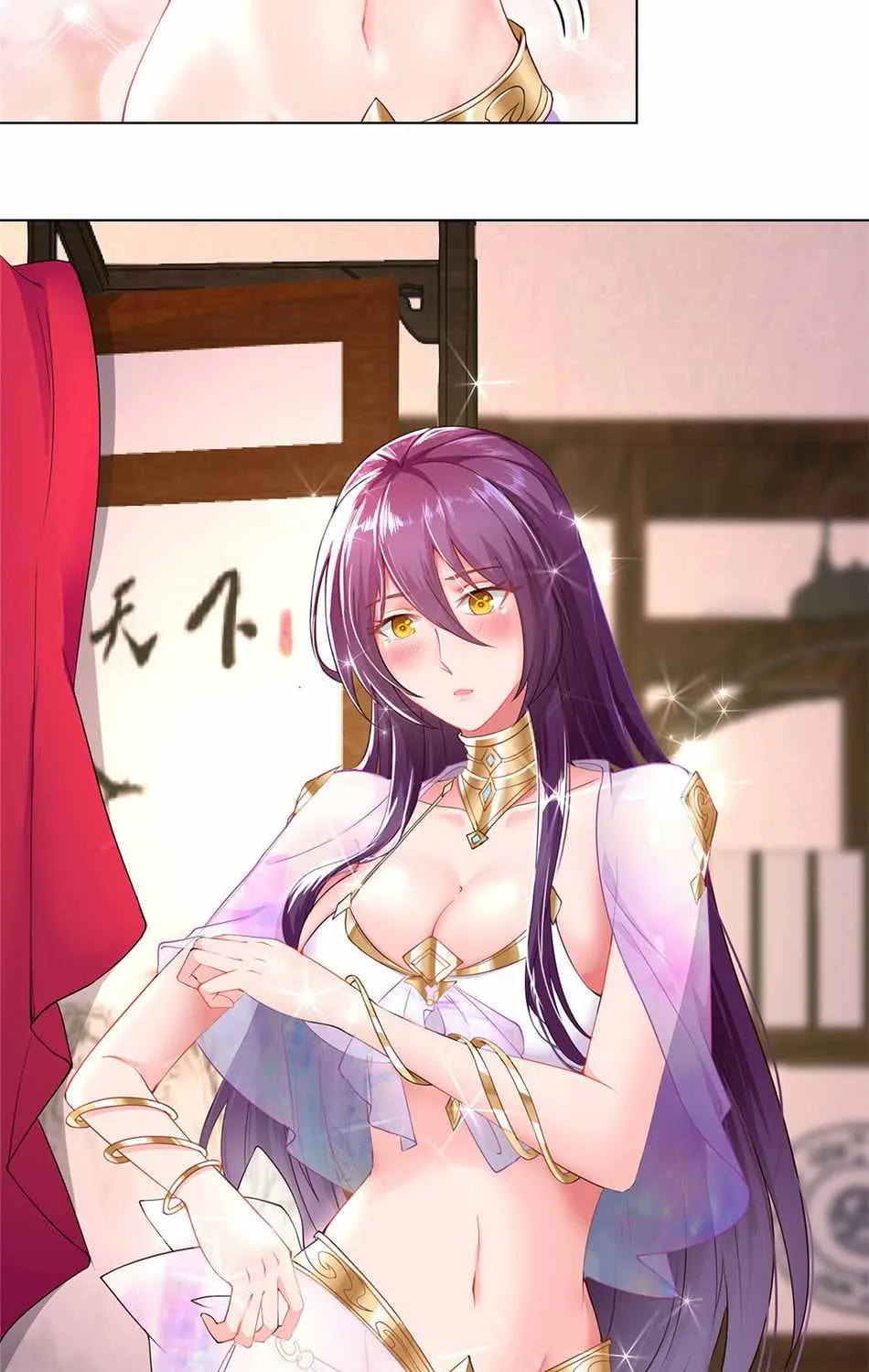 Read Dragon Master chapter 35 image 42 on Lezhin