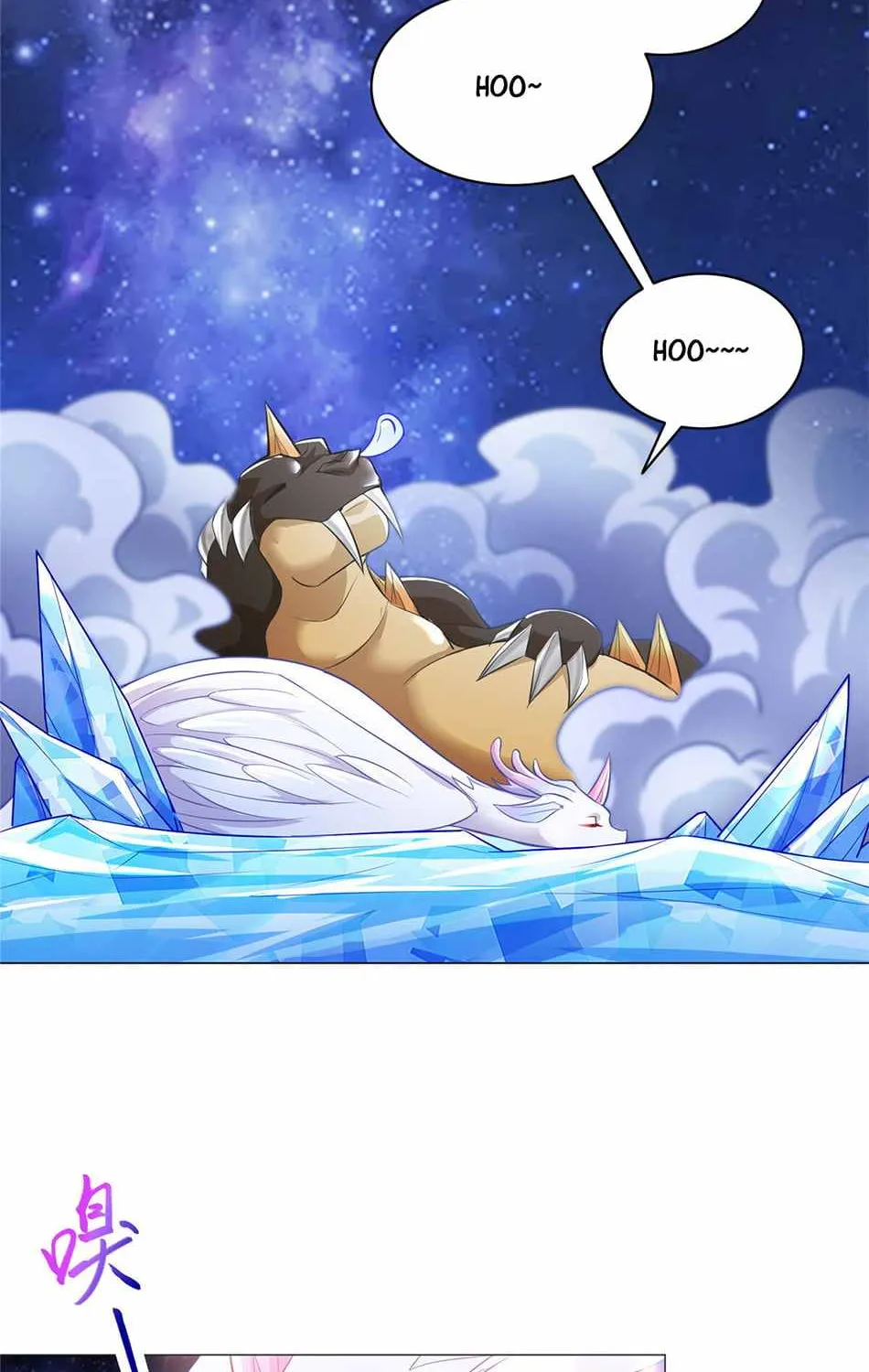Read Dragon Master chapter 35 image 5 on Lezhin