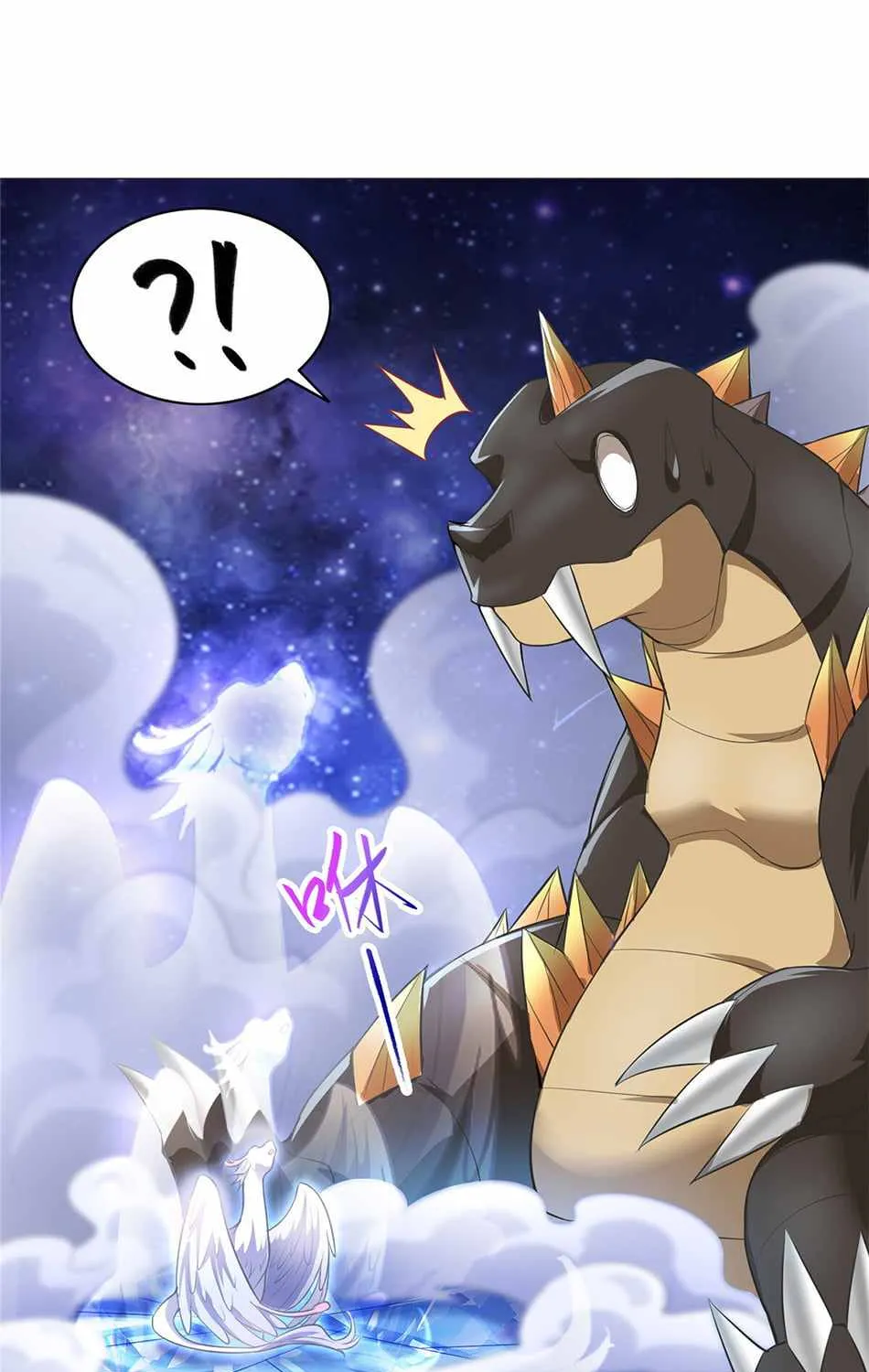 Read Dragon Master chapter 35 image 9 on Lezhin