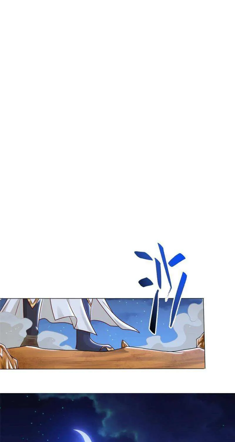 Read Dragon Master chapter 351 image 12 on Lezhin