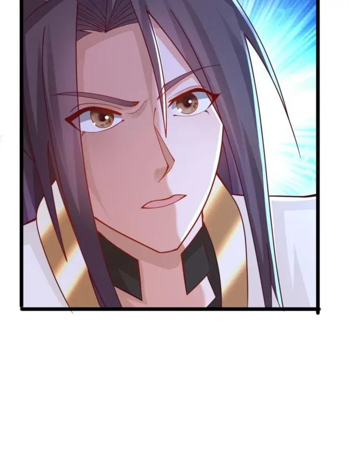 Read Dragon Master chapter 356 image 11 on Lezhin