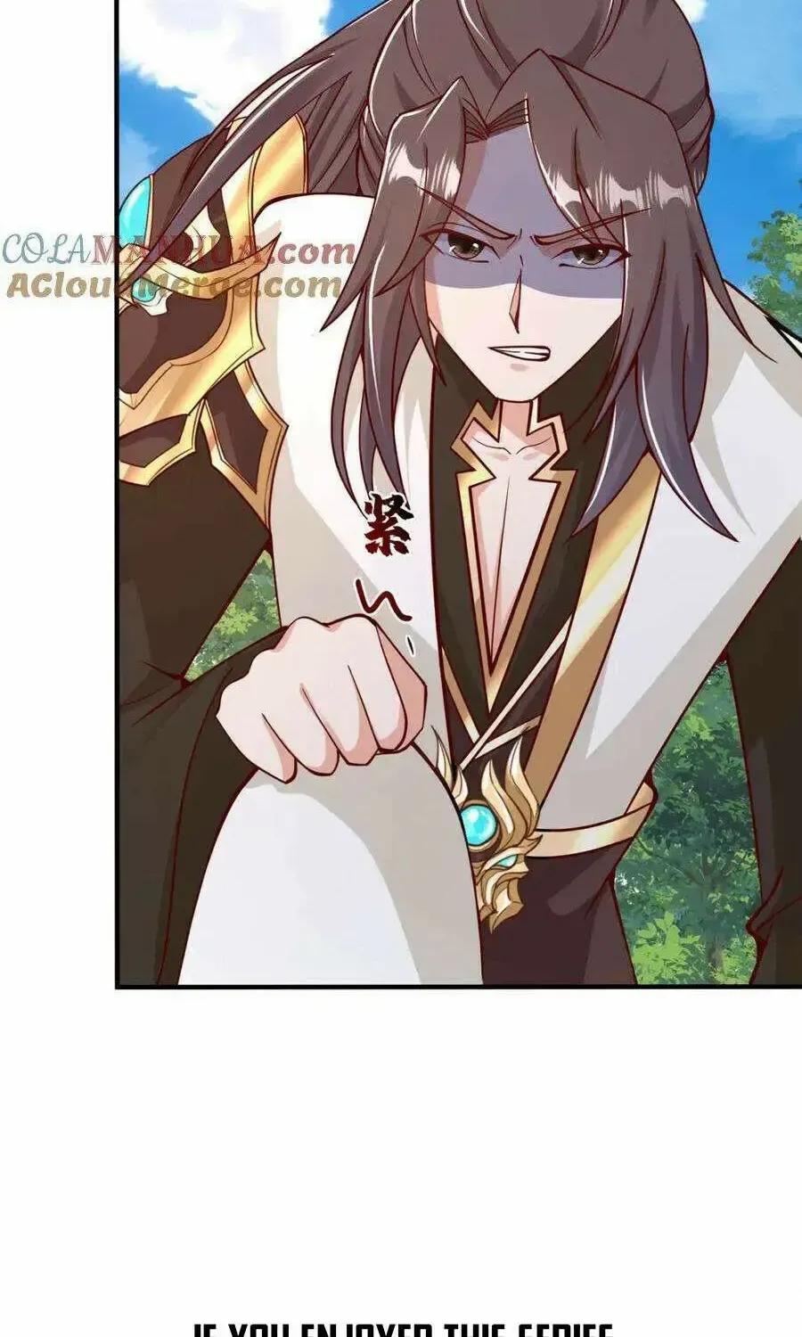 Read Dragon Master chapter 359 image 38 on Lezhin