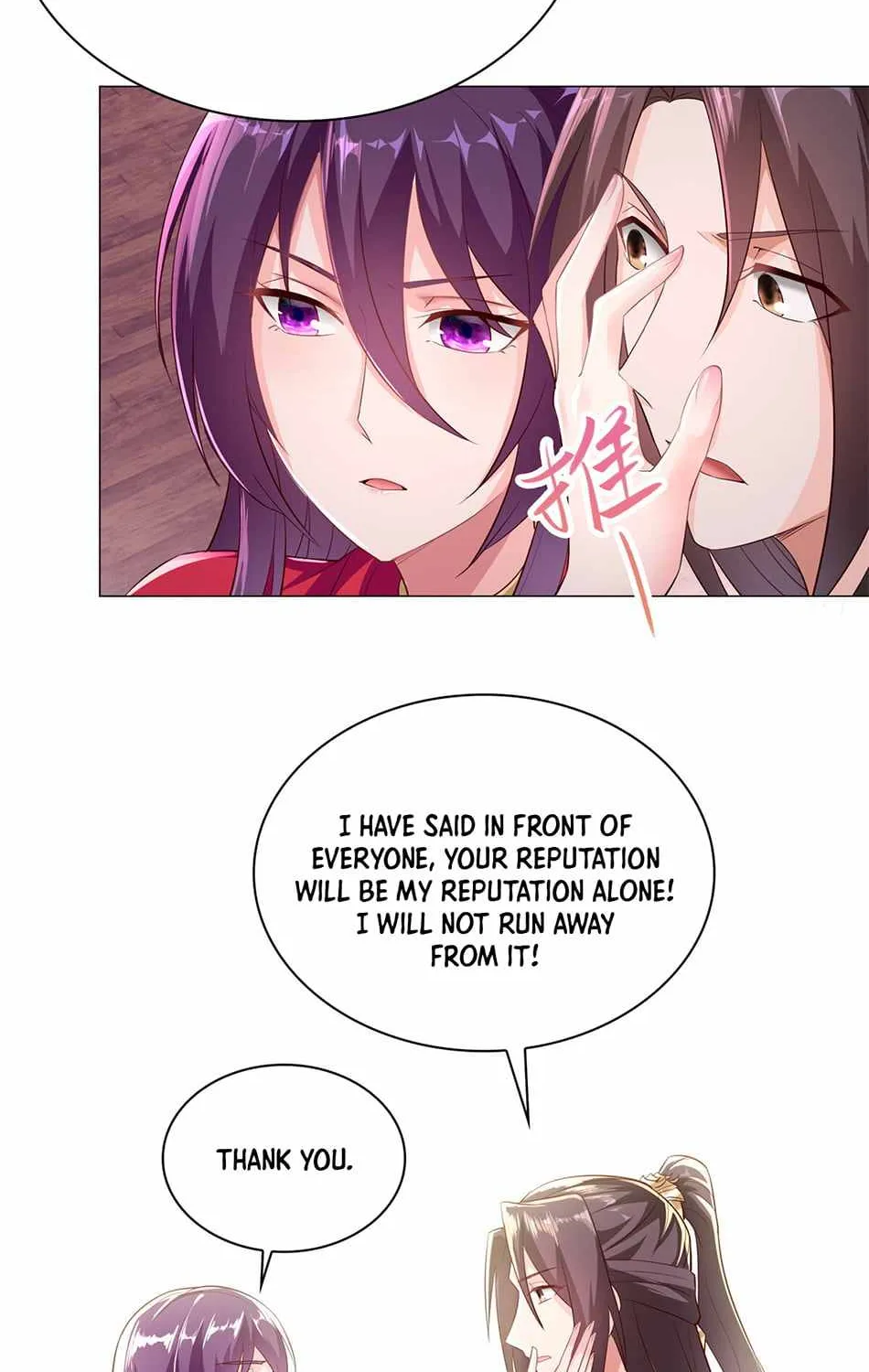Read Dragon Master chapter 36 image 26 on Lezhin
