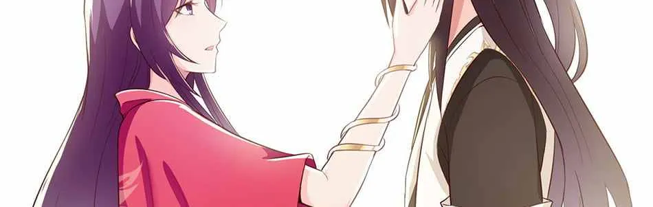 Read Dragon Master chapter 36 image 27 on Lezhin