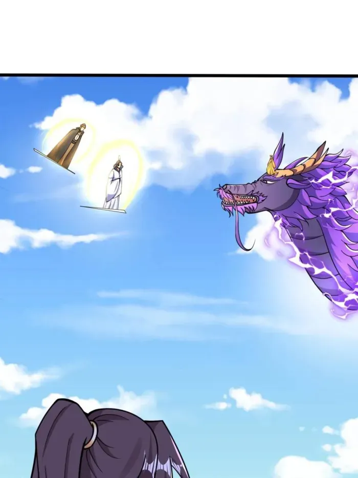 Read Dragon Master chapter 360 image 68 on Lezhin