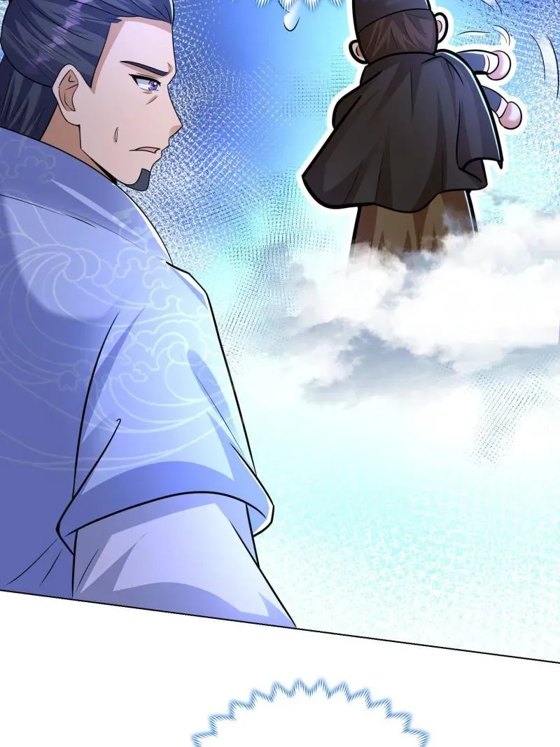 Read Dragon Master chapter 361 image 29 on Lezhin