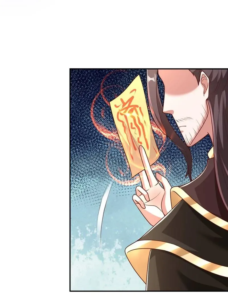 Read Dragon Master chapter 362 image 3 on Lezhin