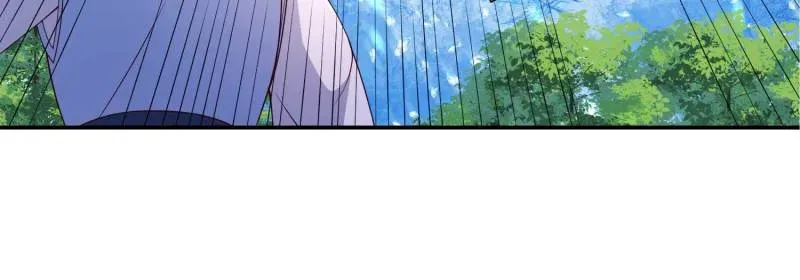 Read Dragon Master chapter 363 image 17 on Lezhin