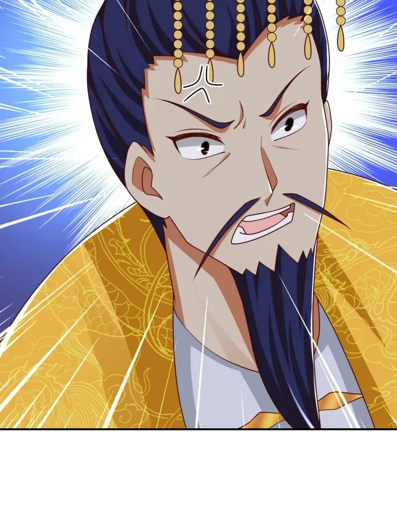Read Dragon Master chapter 364 image 40 on Lezhin