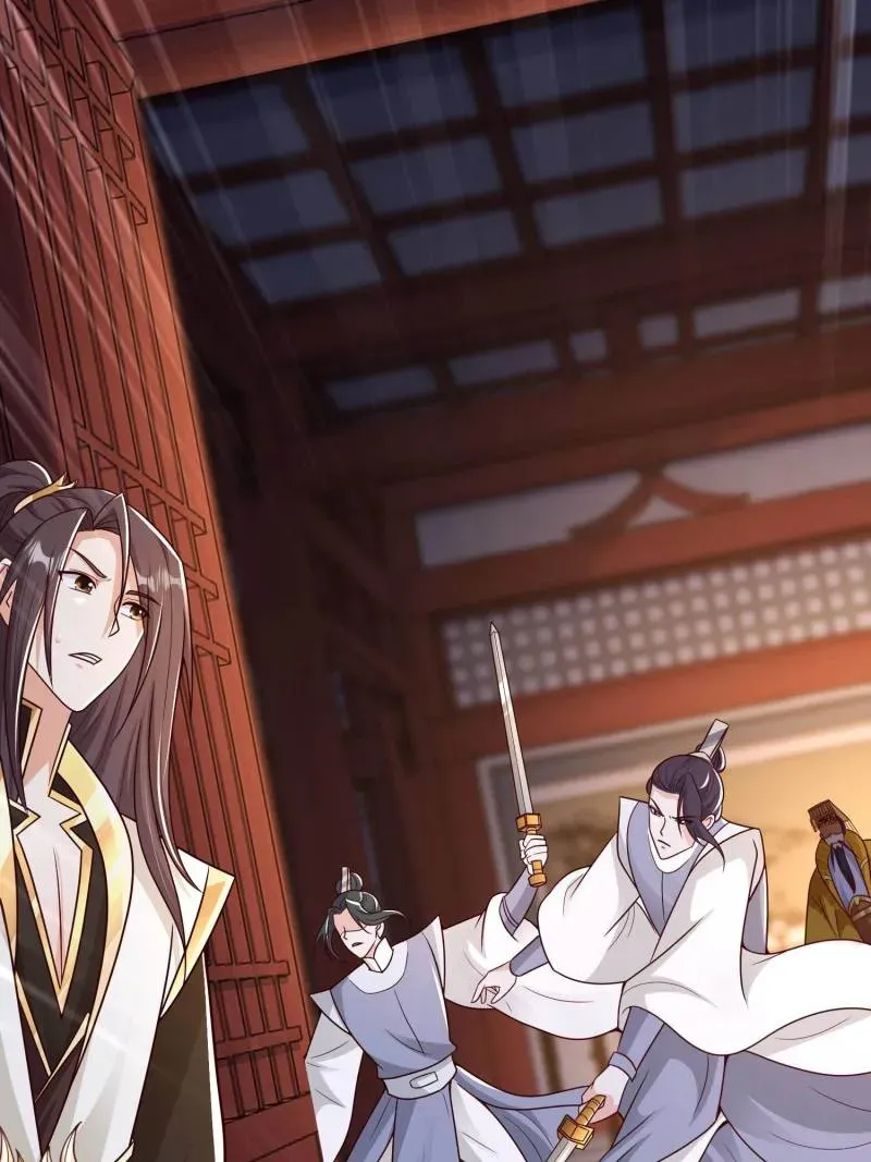 Read Dragon Master chapter 364 image 45 on Lezhin