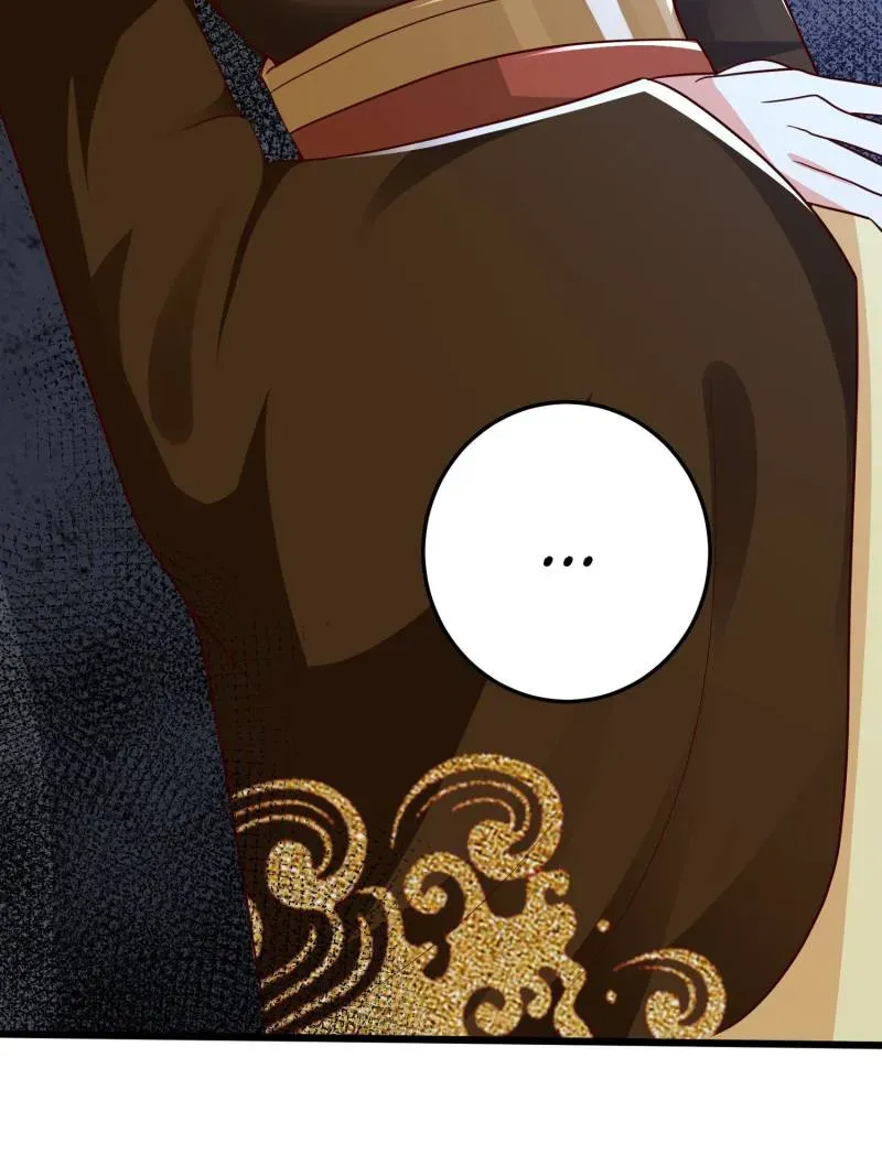 Read Dragon Master chapter 364 image 68 on Lezhin