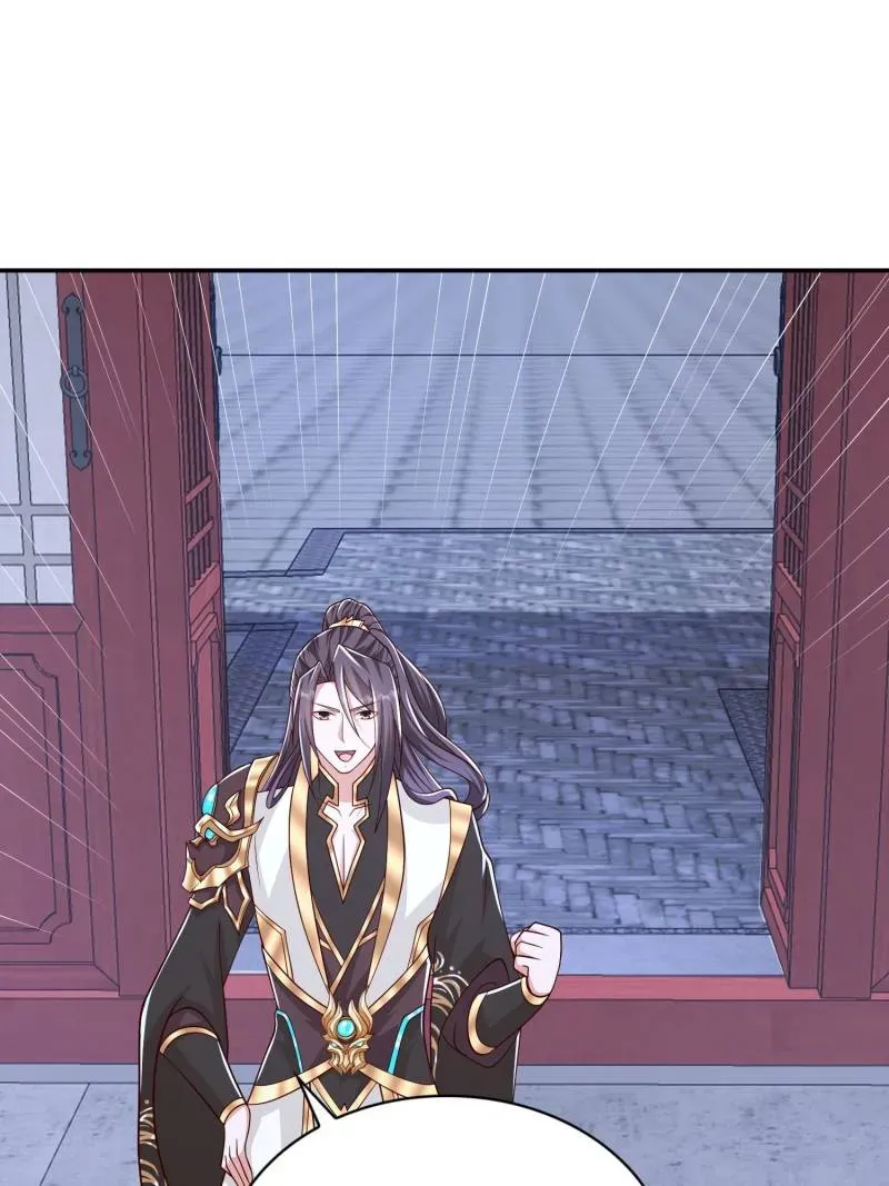 Read Dragon Master chapter 365 image 12 on Lezhin