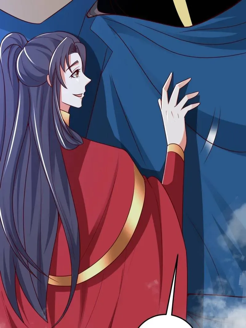 Read Dragon Master chapter 365 image 70 on Lezhin