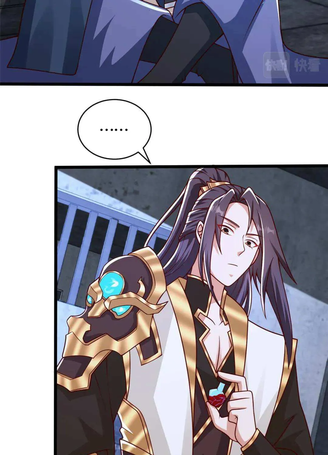 Read Dragon Master chapter 366 image 73 on Lezhin