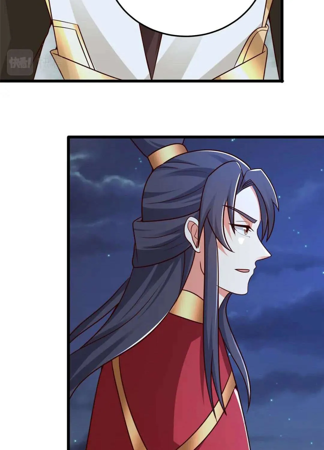 Read Dragon Master chapter 366 image 9 on Lezhin