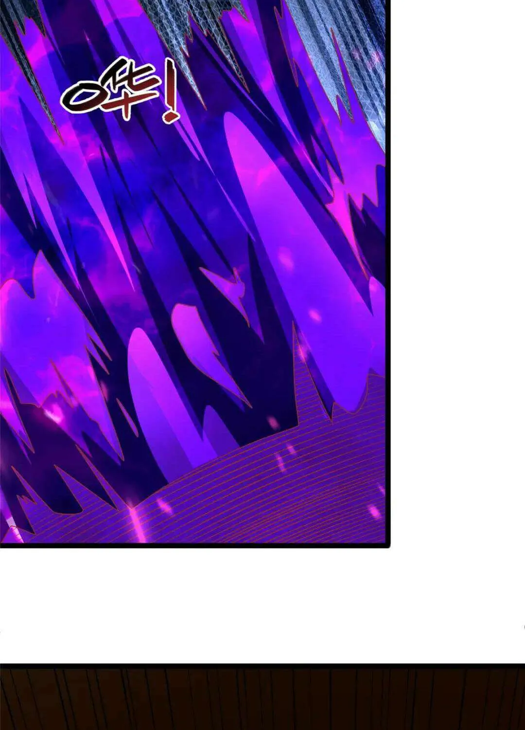 Read Dragon Master chapter 368 image 25 on Lezhin