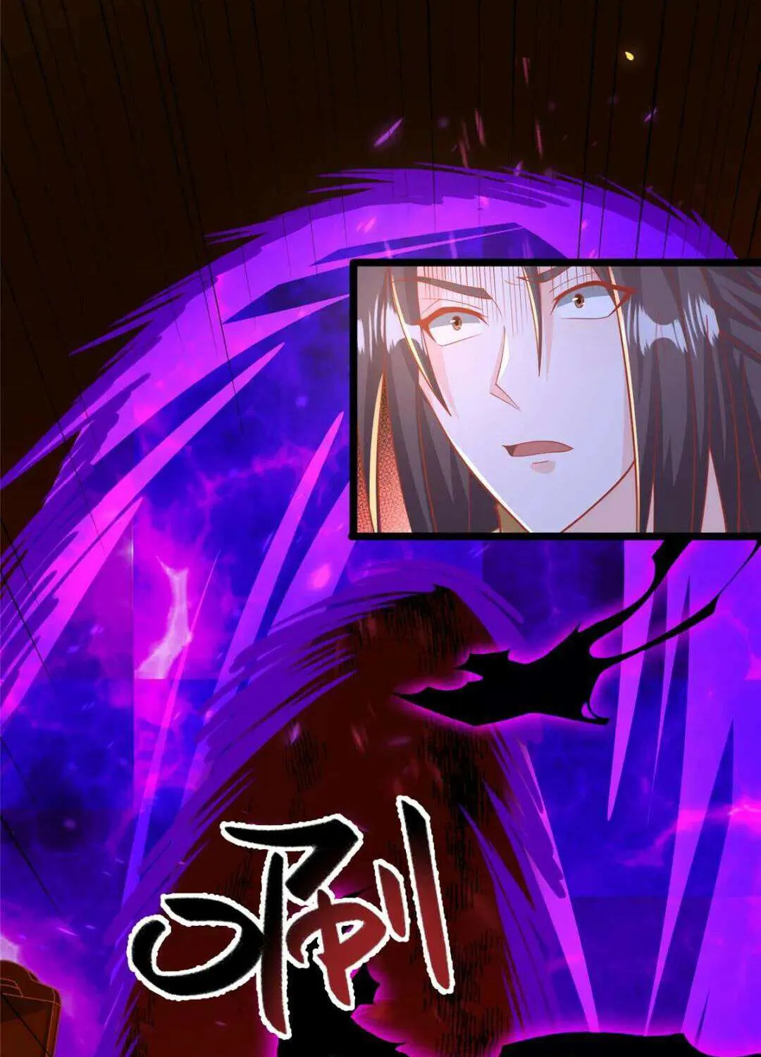 Read Dragon Master chapter 368 image 26 on Lezhin