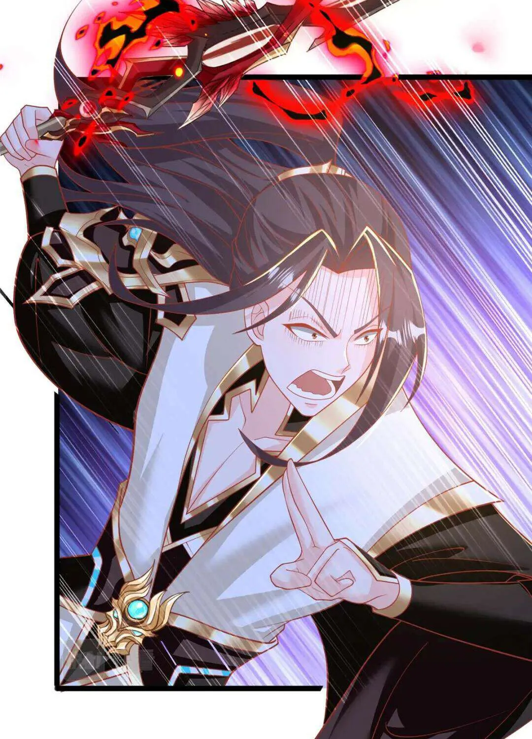 Read Dragon Master chapter 368 image 28 on Lezhin