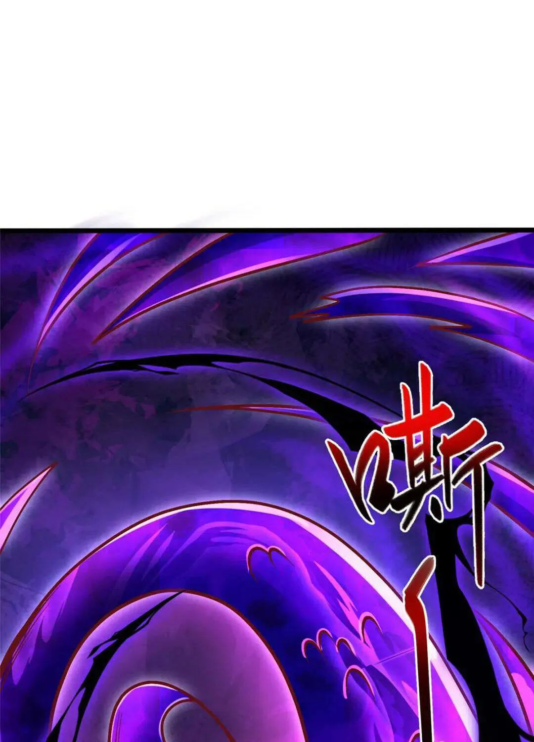 Read Dragon Master chapter 368 image 33 on Lezhin