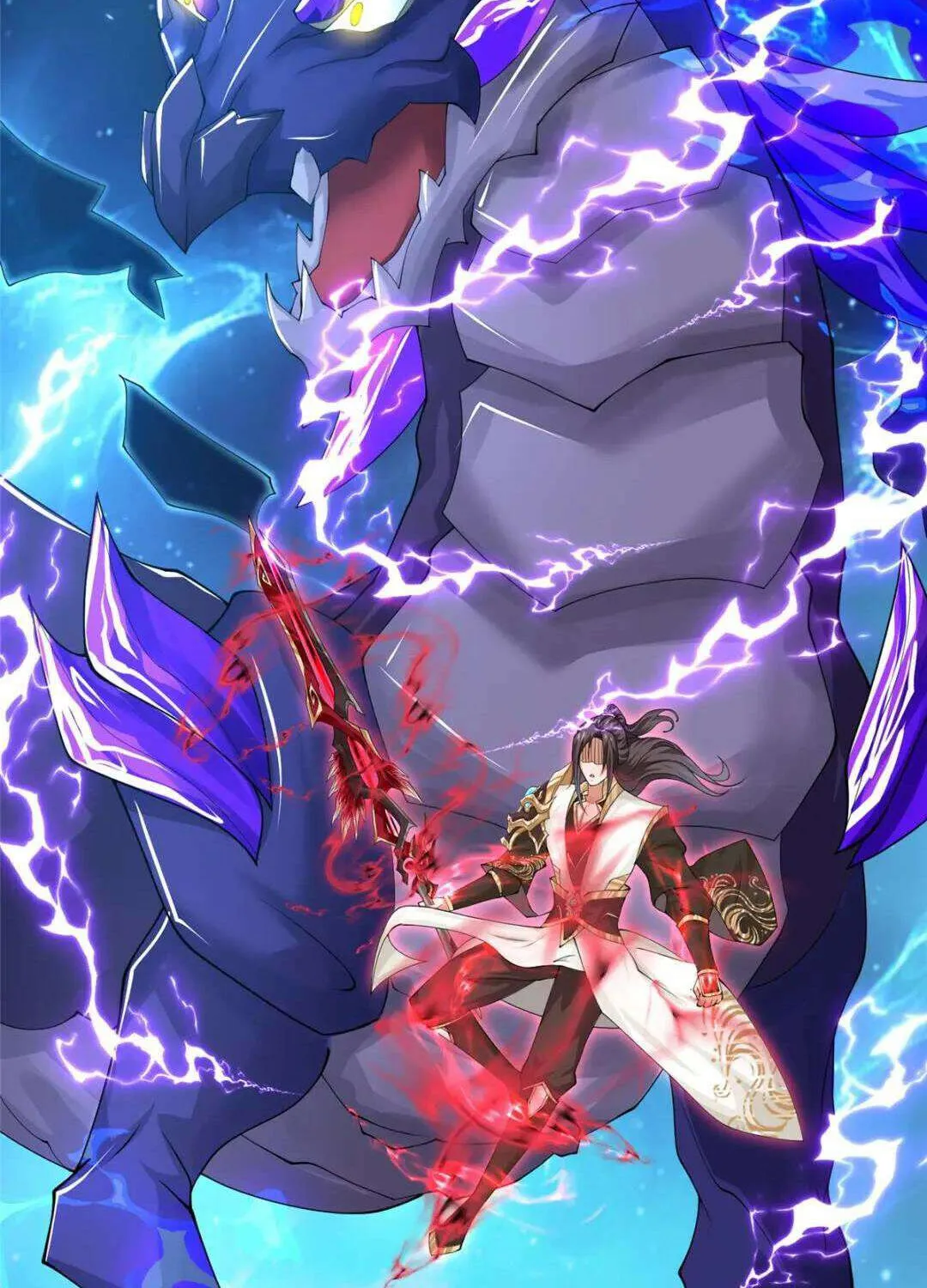 Read Dragon Master chapter 368 image 51 on Lezhin