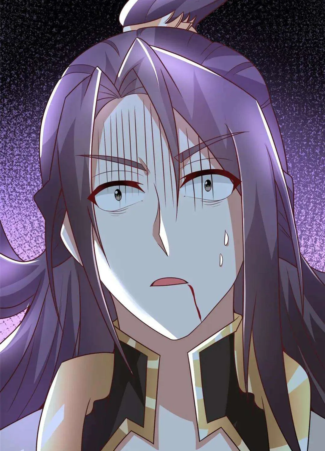 Read Dragon Master chapter 368 image 69 on Lezhin