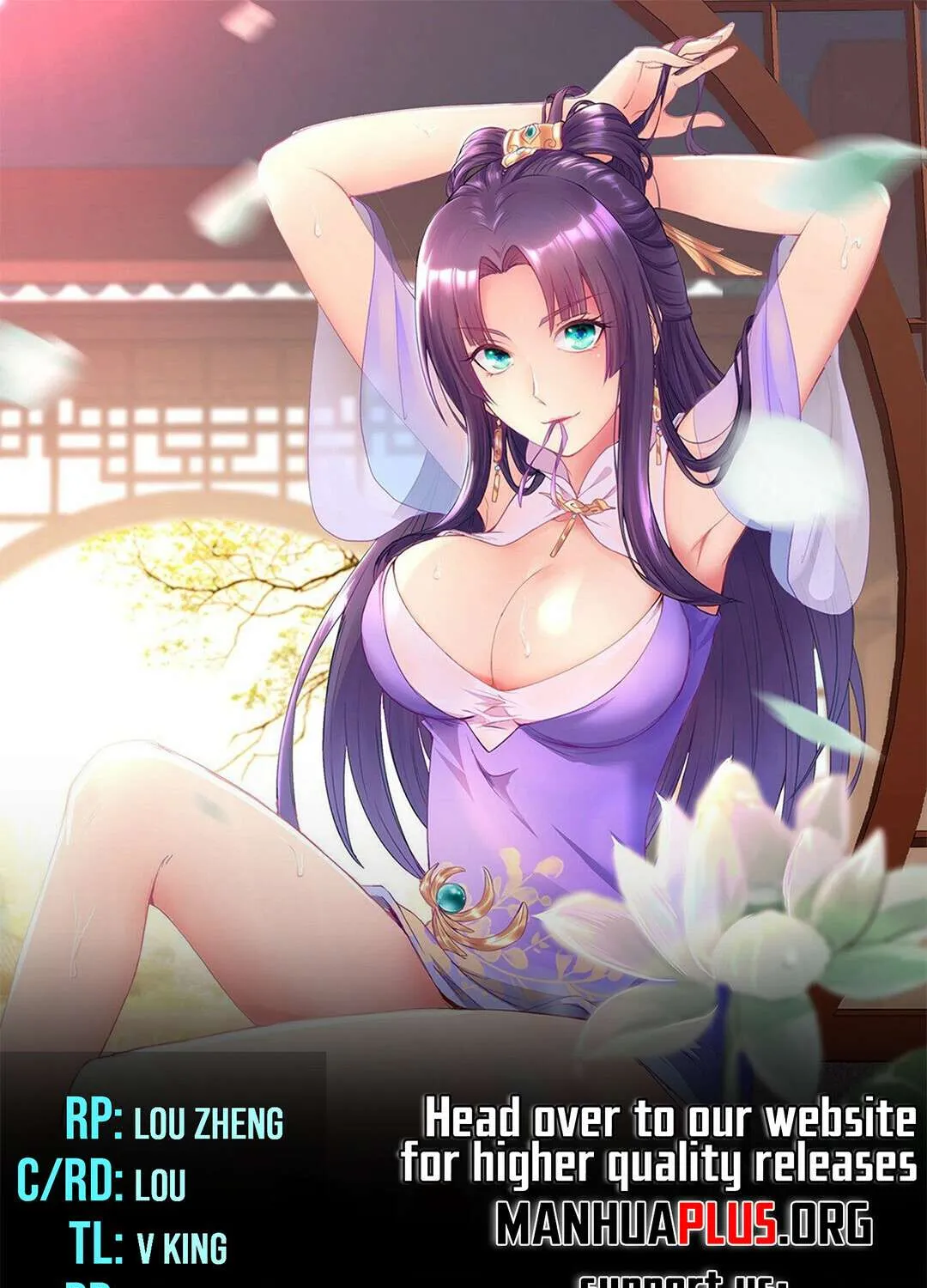 Read Dragon Master chapter 369 image 0 on Lezhin
