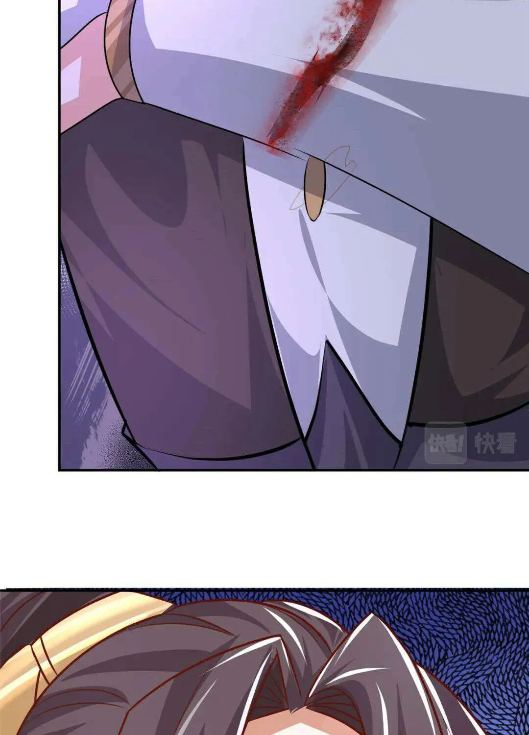 Read Dragon Master chapter 369 image 11 on Lezhin