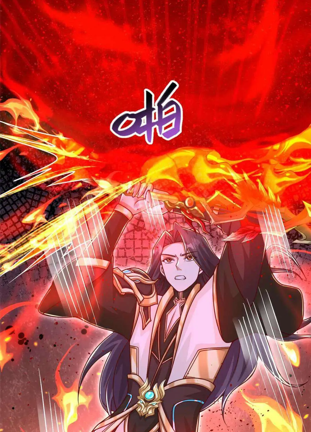 Read Dragon Master chapter 369 image 16 on Lezhin