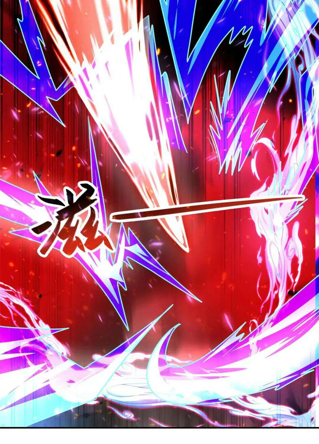 Read Dragon Master chapter 369 image 28 on Lezhin