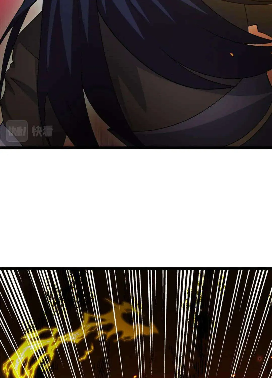 Read Dragon Master chapter 369 image 34 on Lezhin