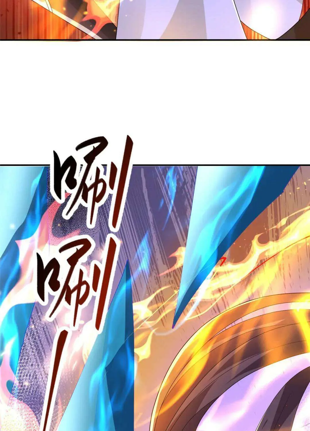 Read Dragon Master chapter 369 image 41 on Lezhin