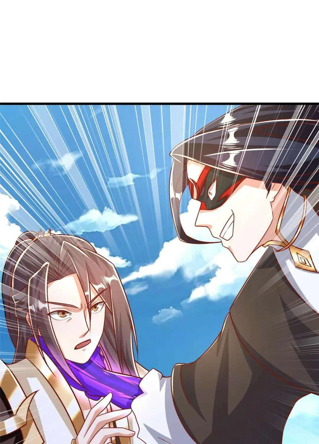 Read Dragon Master chapter 369 image 64 on Lezhin